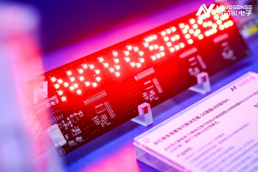 旋乐吧spin8多像素车灯解决方案.jpg