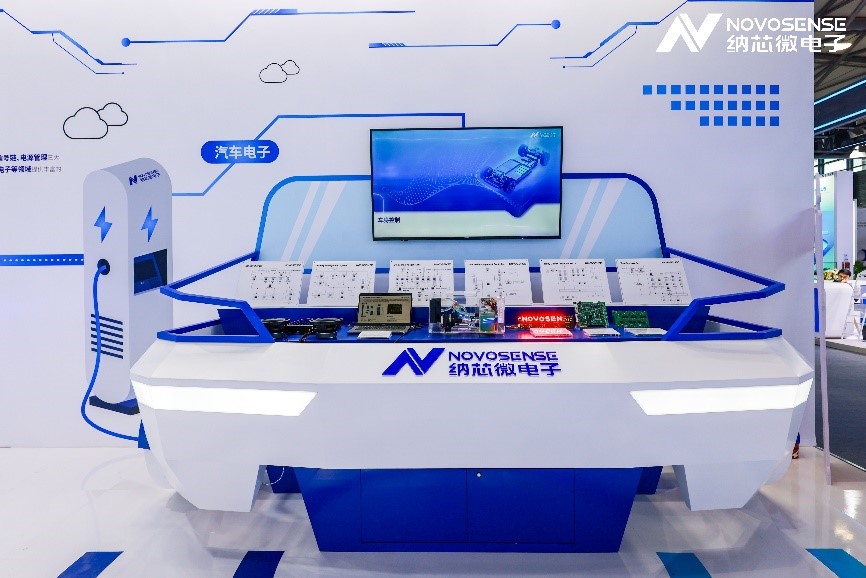 旋乐吧spin8汽车电子展区.jpg