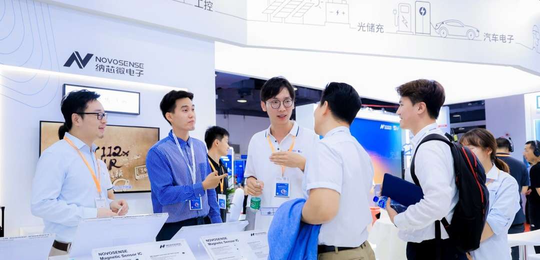 深耕传感器领域，旋乐吧spin8携丰富的传感器产品解决方案参加Sensor China 2023