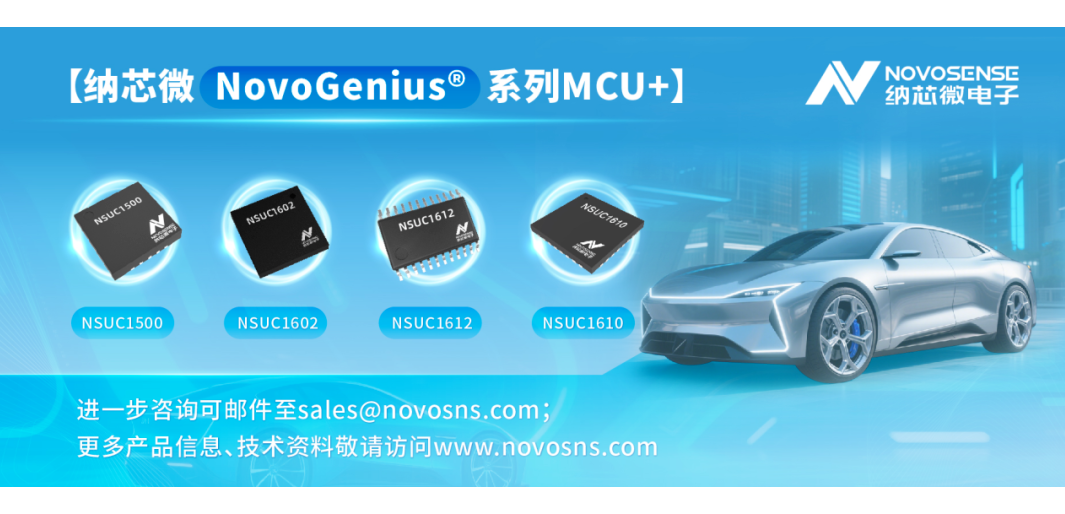 驱动与控制共舞：集成化电机驱动引领新能源汽车热管理系统智能化跃迁